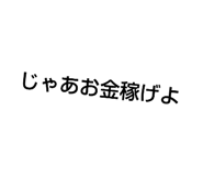 785173431