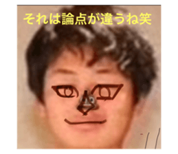 785174369