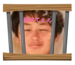 785174387