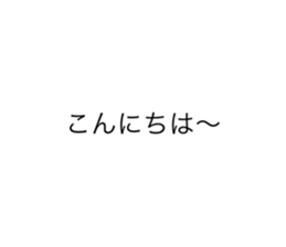 785179735