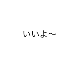 785179739