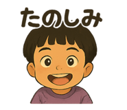 785180548