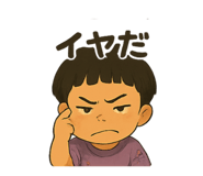 785180549