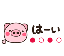 7851816
