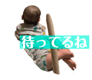 785181624