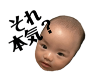 785181644