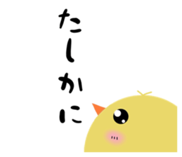 785182703