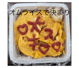 785183350