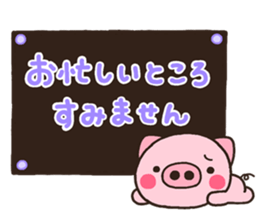 7851848
