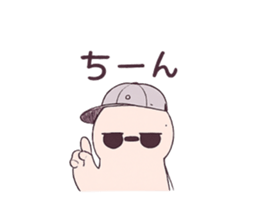 785189186
