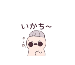 785189187