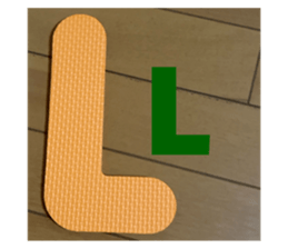 785191748
