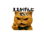 785192120