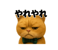 785192121