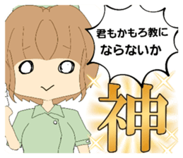 785198451
