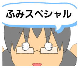 785198453