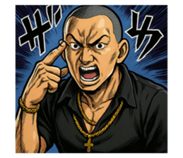 785198562