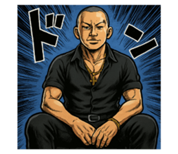 785198564