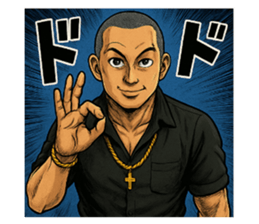 785198565