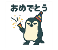 785201025