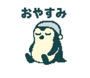 785201026