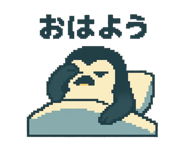 785201027