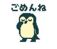 785201028
