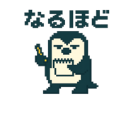 785201033