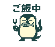 785201037