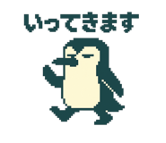 785201044