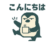 785201048