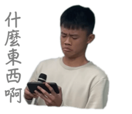 785203487