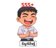 785204507