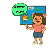 785205856