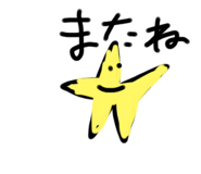 785206777