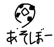 785206779