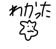 785206781