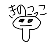 785206783
