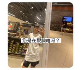785208116