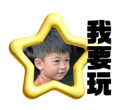 785214367