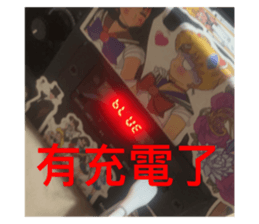 785218175