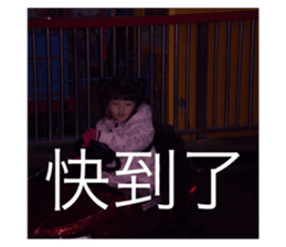 785218181