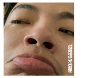 785218529