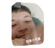 785218530