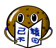 785228757