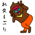 785231593