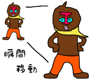 785231594