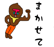 785231596
