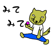 785231602