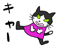 785231603